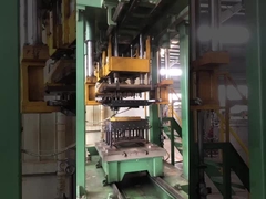 Высокопроизводительная формовка для литья под давлением